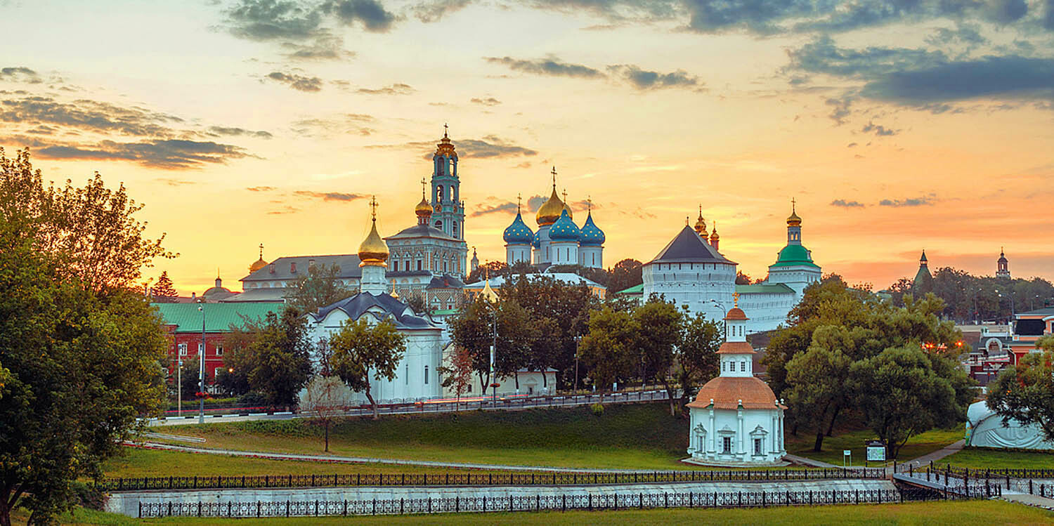 Троице-Сергиева Лавра