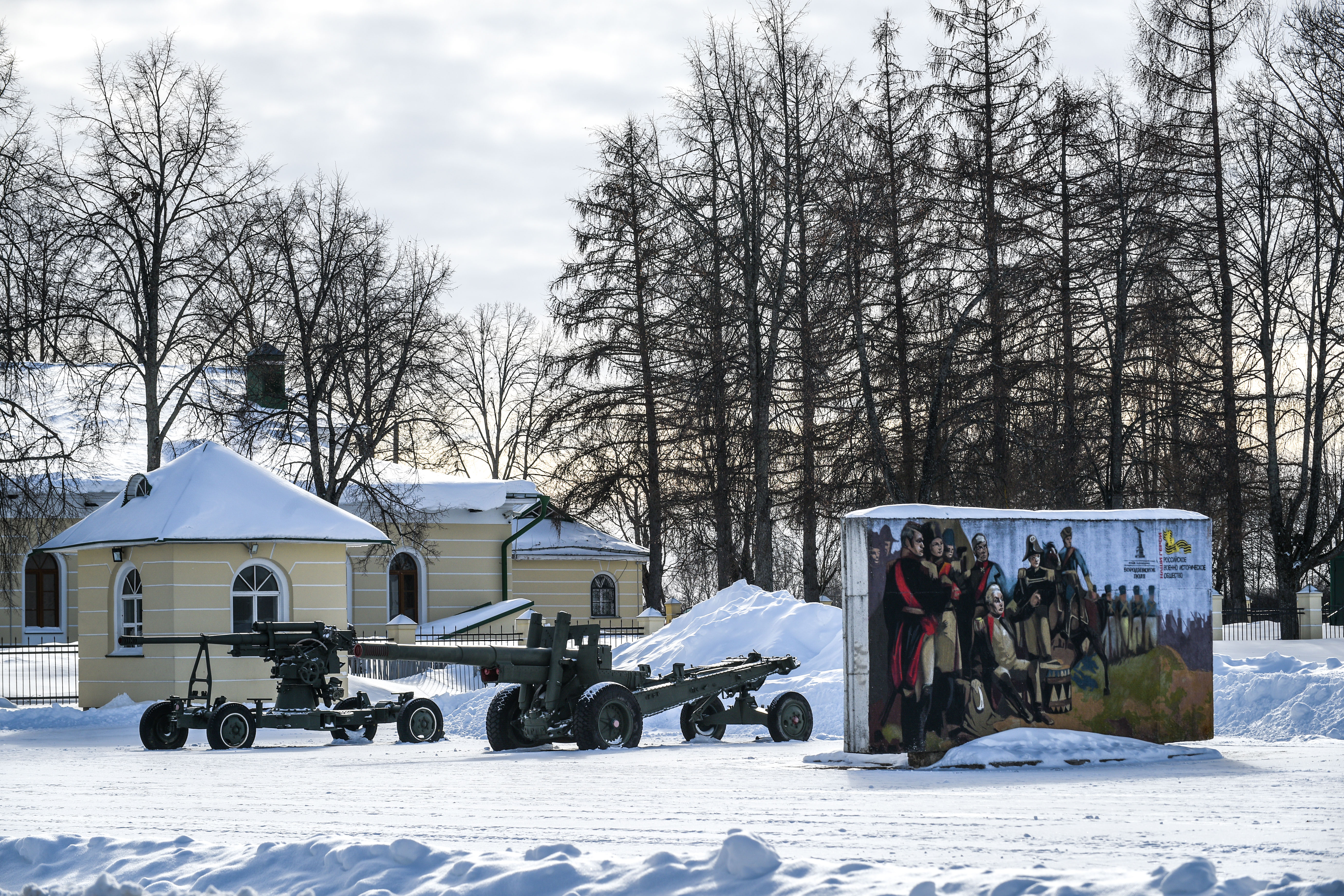 Музейные объекты расположены на площади 109 квадратных километров