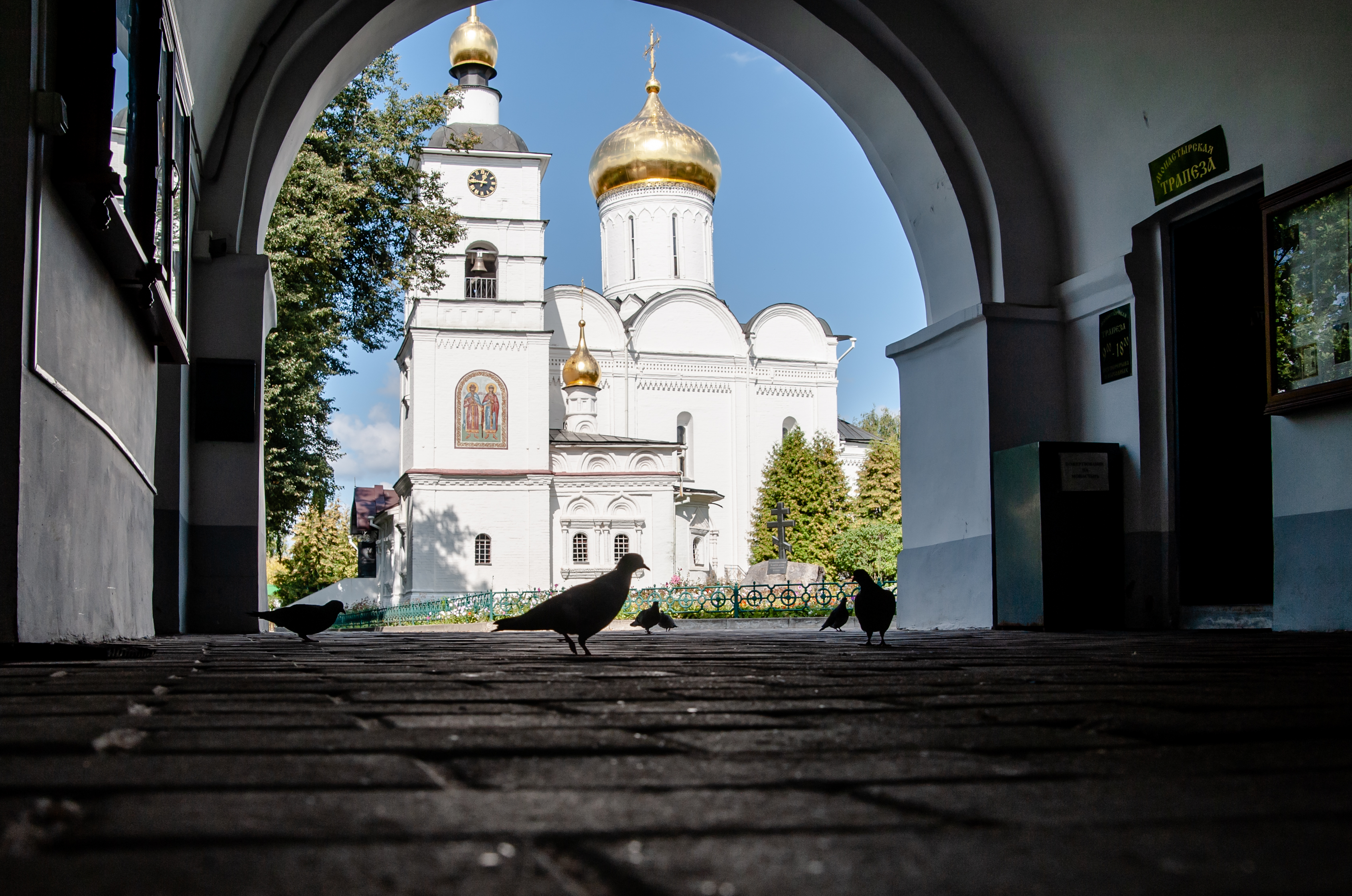 Точная дата основания обители не известна: в 1610 году пожар, разбушевавшийся в монастырских стенах, уничтожил весь монастырский архив