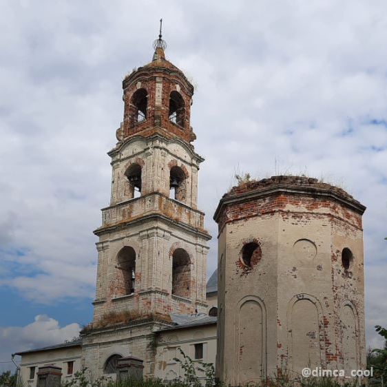 Усадьба Троице-Лобаново в Ступино