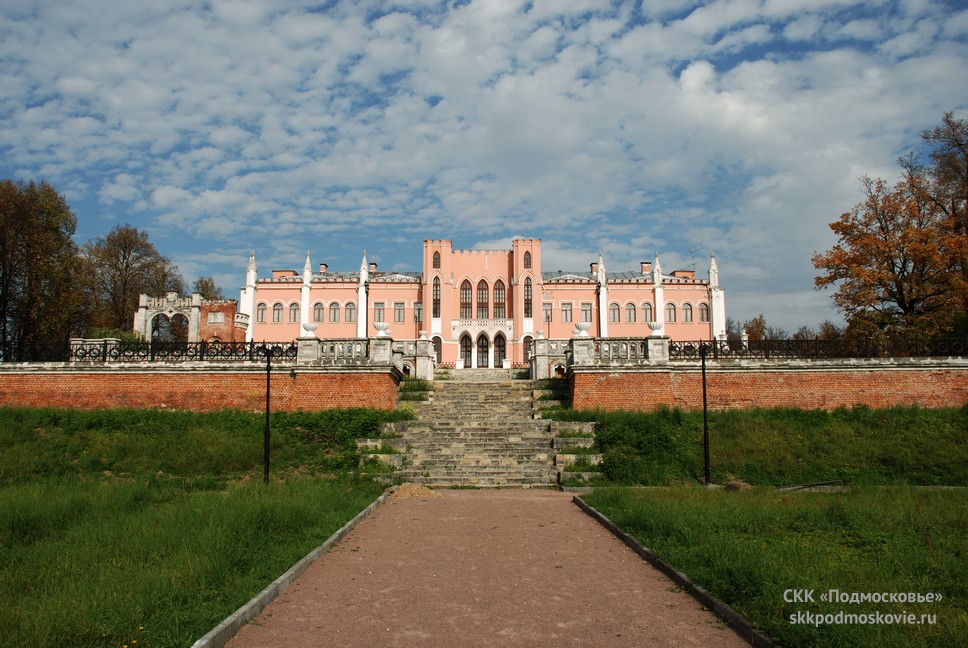 Санаторий «Марфинский»