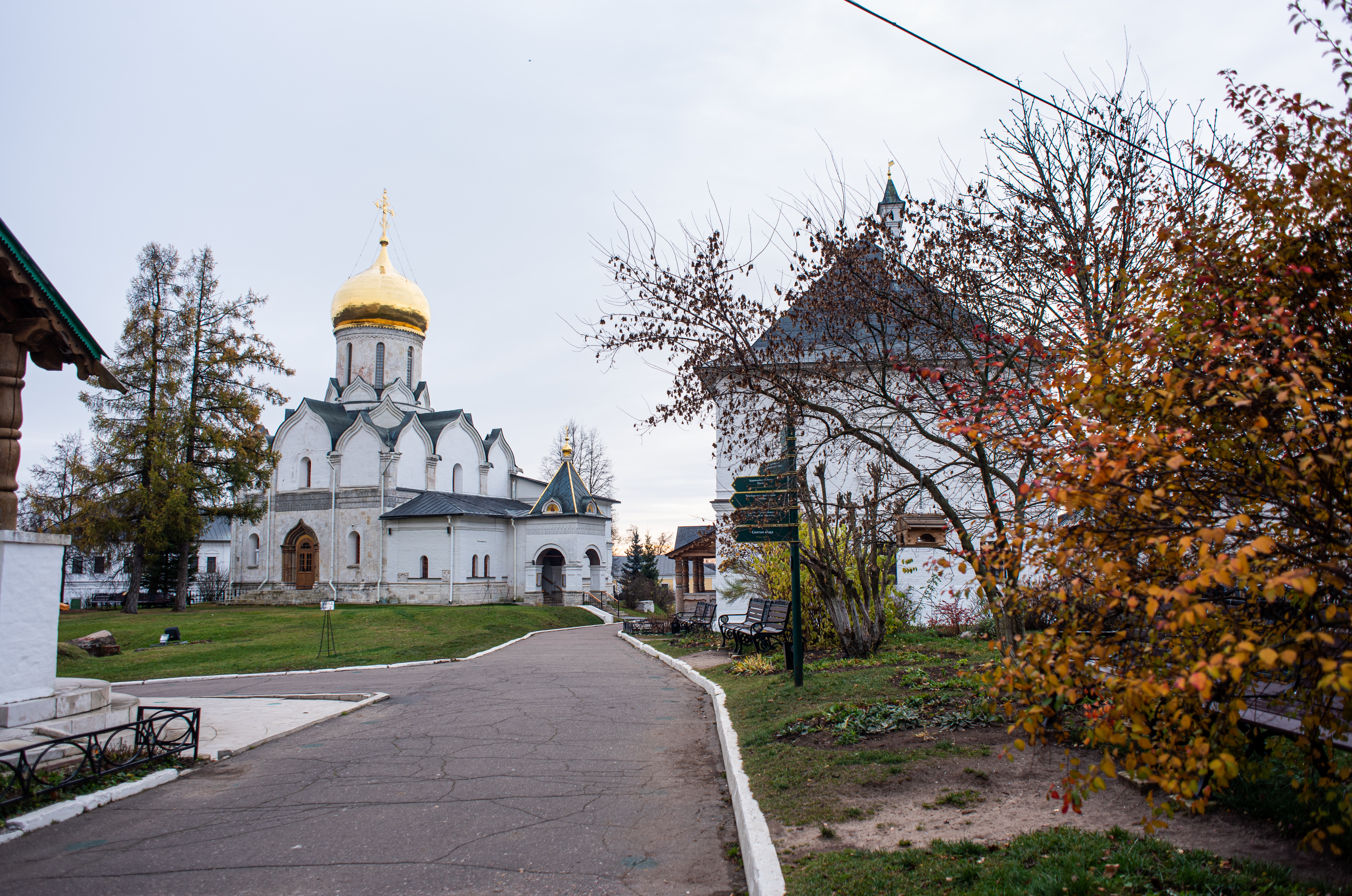 Осенние виды Звенигорода